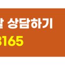 함평고등학교 | 함평 복사기 렌탈 유지보수 비용 절감 노하우 공개
