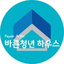 바른식탁 어반 | 현관문 기스 자국, 말끔하게 보수해서 스크래치 없애 버리기