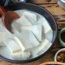 원터4길 7 이미지