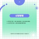 바로세움뮤직엔댄스학원 네이버블로그