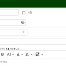 피쉬랜드
