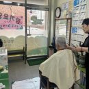 희망재가복지센터 이미지