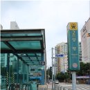 양평역 2번 출입구 티스토리