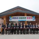 후영 이미지