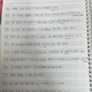 채선비영어학원