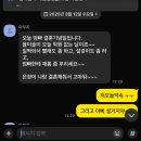 (유)보경 | 땐스땐스실리땐스뚝딱거려