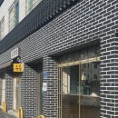 소로3-110 이미지