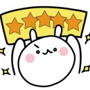 백리향24시 이미지