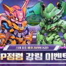 크로스로드아카데미 이미지