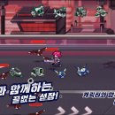 리엘라게임 이미지