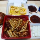 굽네치킨사동계양점 이미지