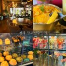 플로리안(2) | 청라빙수 디저트맛집 카페 플로리안