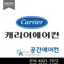 신풍시스템에어컨 이미지