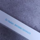 하이얀 | 미백치약 추천｜닥터하이얀 솔직 후기(잇몸 예민·치주염 케어 &amp; 셀프미백)