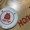 산호동106 이미지