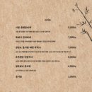 푸줏간돼지고기 - 해운대구 세실로 43 | 푸줏간돼지고기