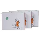 1369 쇼핑하우