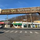 풍산중앙길(풍산읍) 이미지