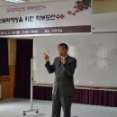 초지초 이미지