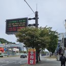 사사모드데코 | 인천커튼 사사모드데코 방문후기