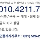 안차랑 더클래스시티 이미지