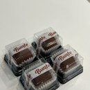 씨유율량칸타빌3차점 | 청주 율량동 두바이쫀득쿠키 카페 맛집ㅣ본트 (Bunte)ㅣ내돈내산 후기