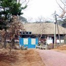 화신여관 오마이뉴스