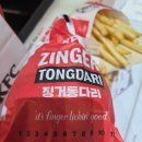 KFC가산디지털 이미지