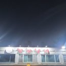 착한낙지 정림점 이미지