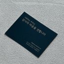 소예케이크 이미지