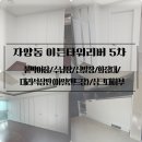 리버픽스 이미지