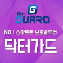 지-플랙스
