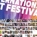 정약용 펀그라운드 별관동 1층 이미지