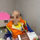 정다운재가노인복지센터