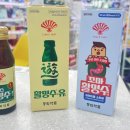 신림365약국 이미지