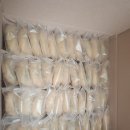 평림구장 이미지