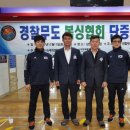 삼성복싱클럽 이미지