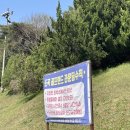 도곡골프랜드 이미지