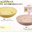 웰리스클럽 이미지