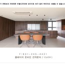 구운로63번길 이미지