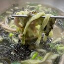 하르방밀면 - 서귀포시 동일하모로 229 | 하르방밀면