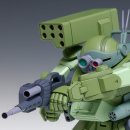 웨이브독 이미지