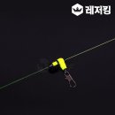킹라인파워