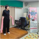 태극권&명상 | 부산진구보건소 노인 건강강좌 후기｜은결(銀結) 실버 힐링교육 프로그램