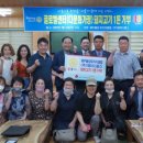 제이디팜스 미디어제주