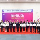 대동기업 이미지