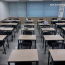 차근차근차곡차곡학원 - 서대문구 연희로 407 | 차근차근차곡차곡학원