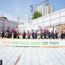 즐거운도서관 이미지