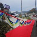 티스테이션 단계점 이미지