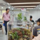 [평생학습관] 강사 역량강화 - 프로그램 홍보와 네이밍 전략 | [금정 평생학습통] 2025 금정구 평생학습 공동체 역량강화 워크숍, 함께 성장하다